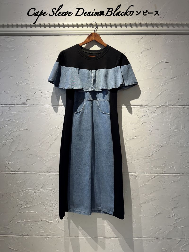 CapeSleeveDenim×ブラックワンピース
