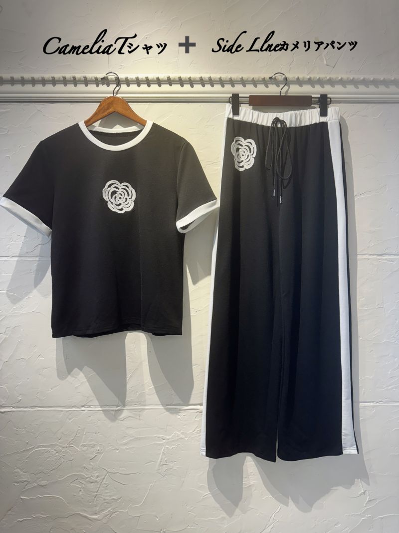 CameliaTシャツ＋SideLineCameliaパンツ