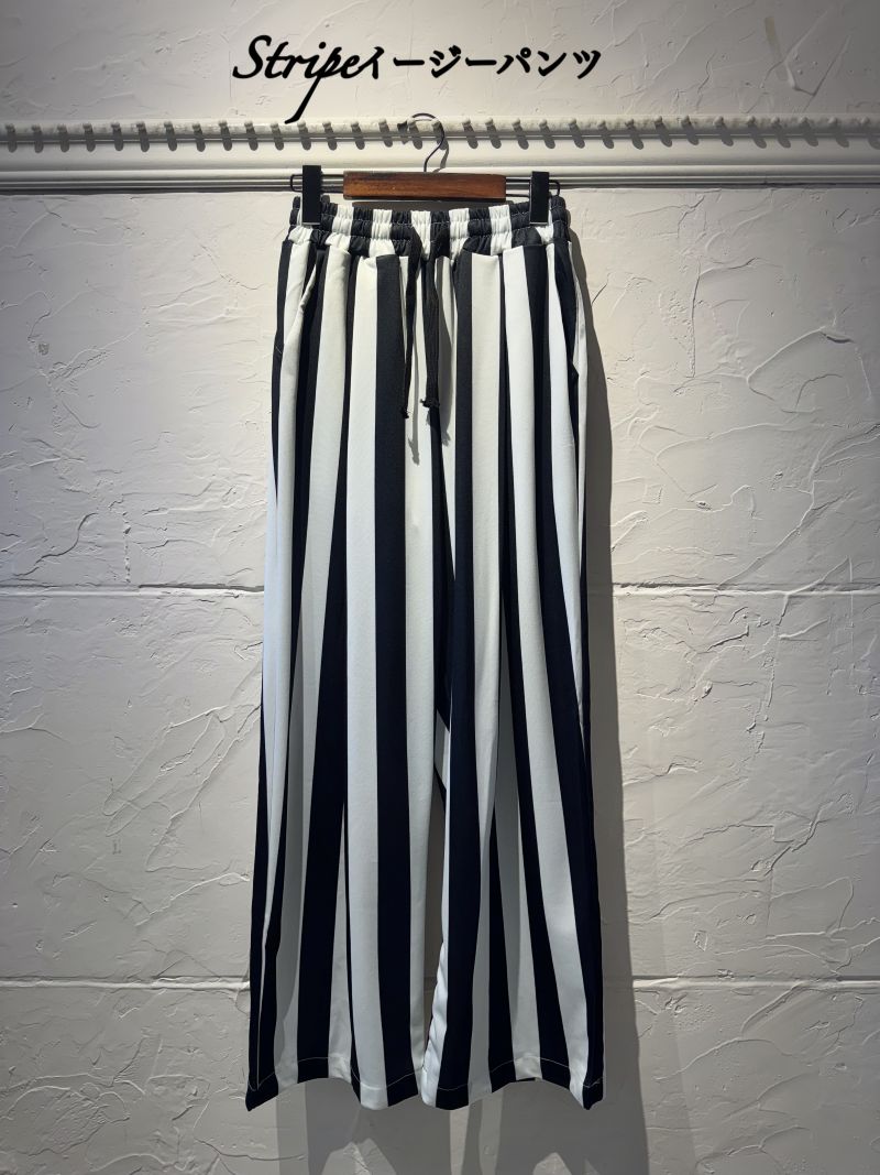 Stripeイージーパンツ