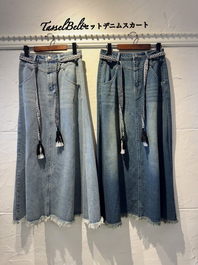 TasselBeltセットデニムスカート