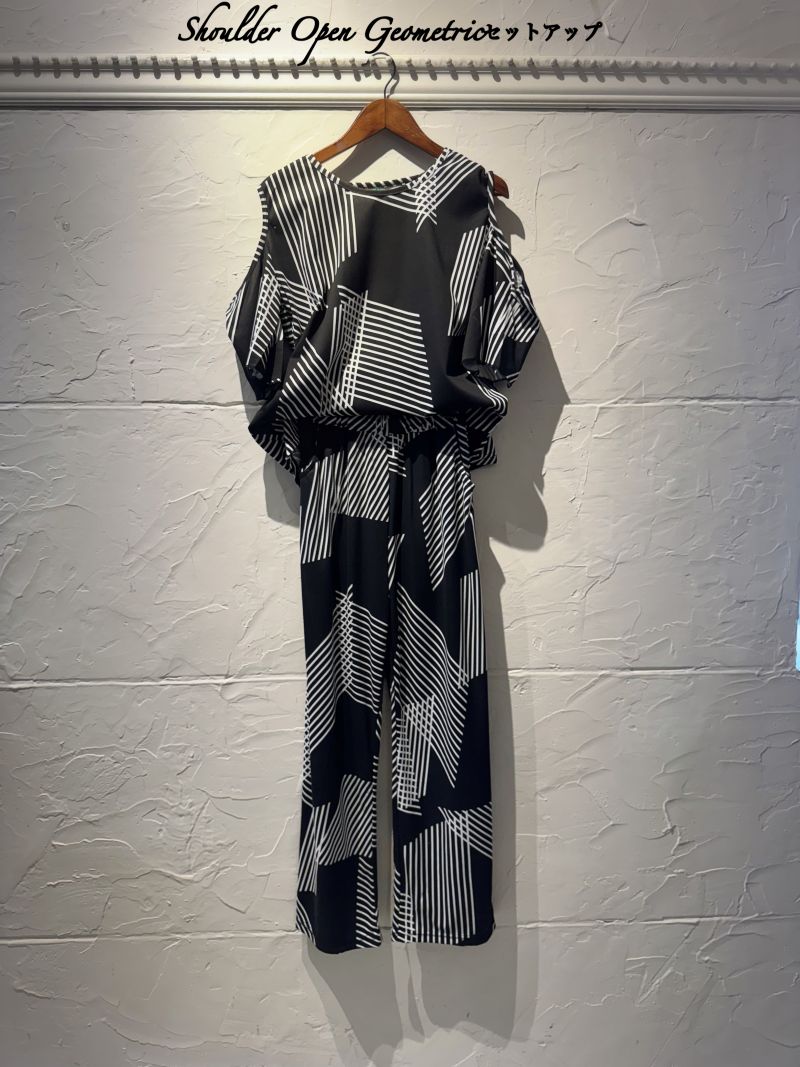 ShoulderOpenGeometricパンツSetup