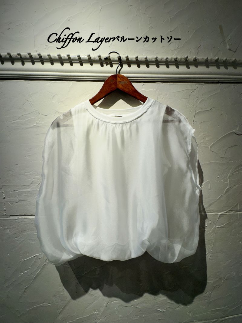 ChiffonLayerバルーンカットソー