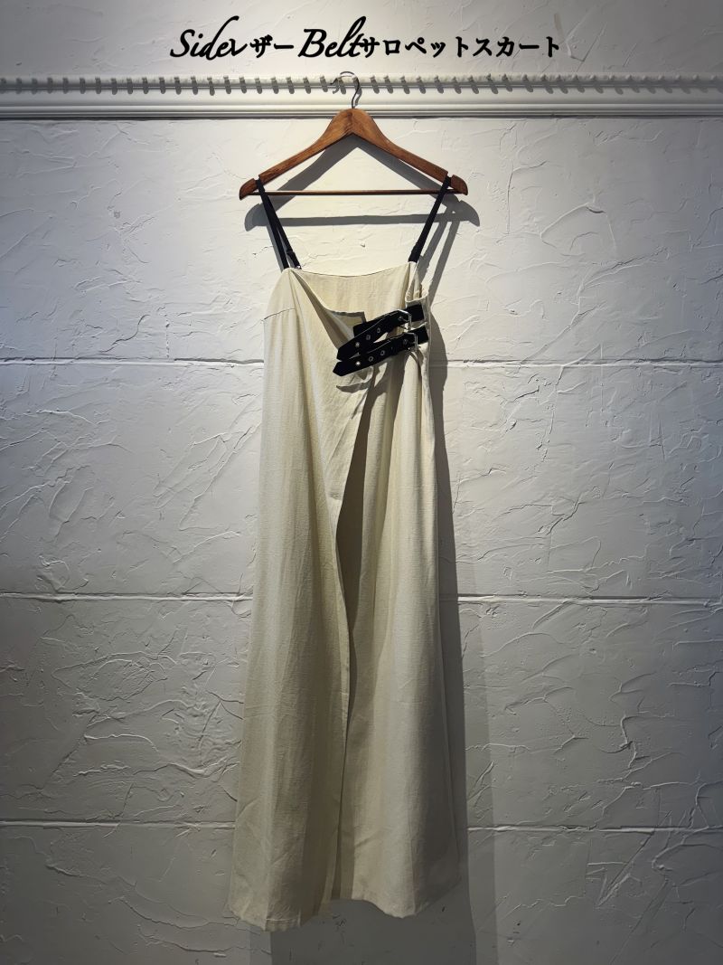 SideレザーBeltサロペットスカート