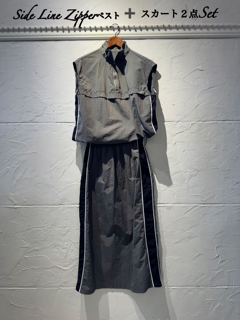 SideLineZipperベスト＋スカート２点Set