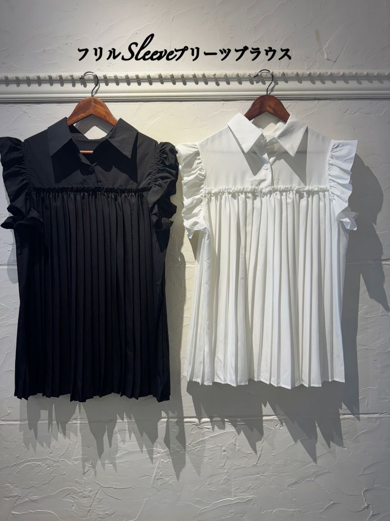 フリルSleeveプリーツブラウス