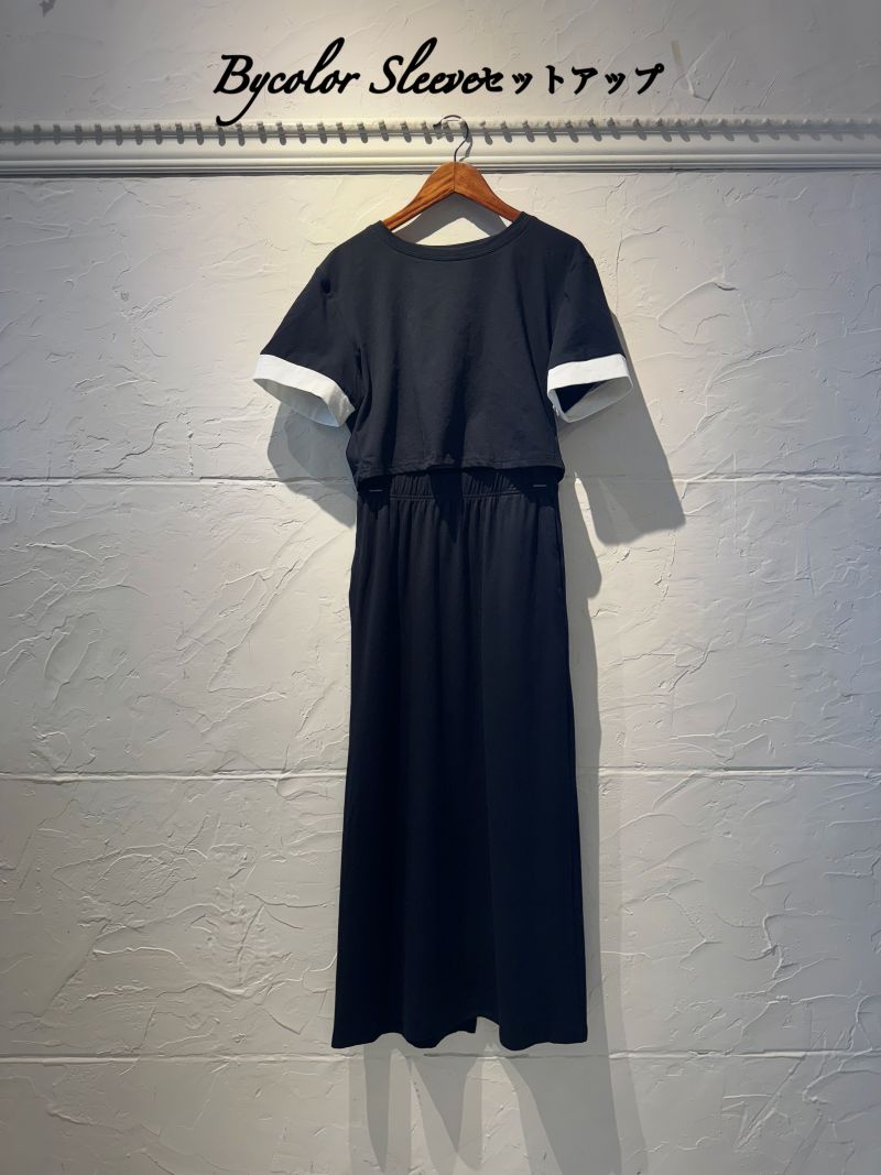 BycolorSleeveセットアップ