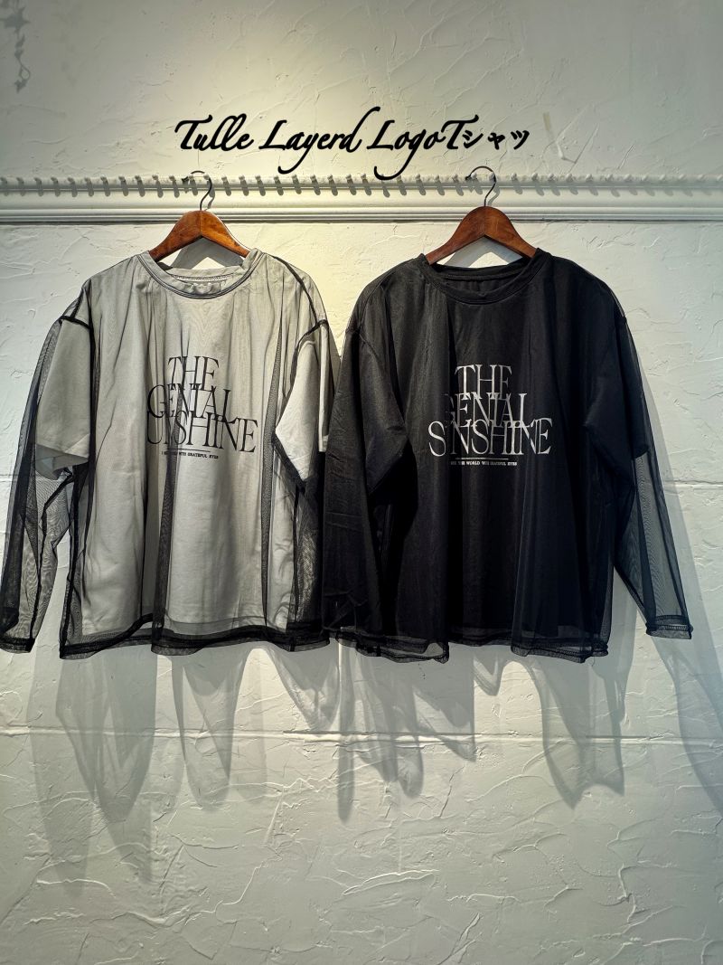 TulleドッキングT