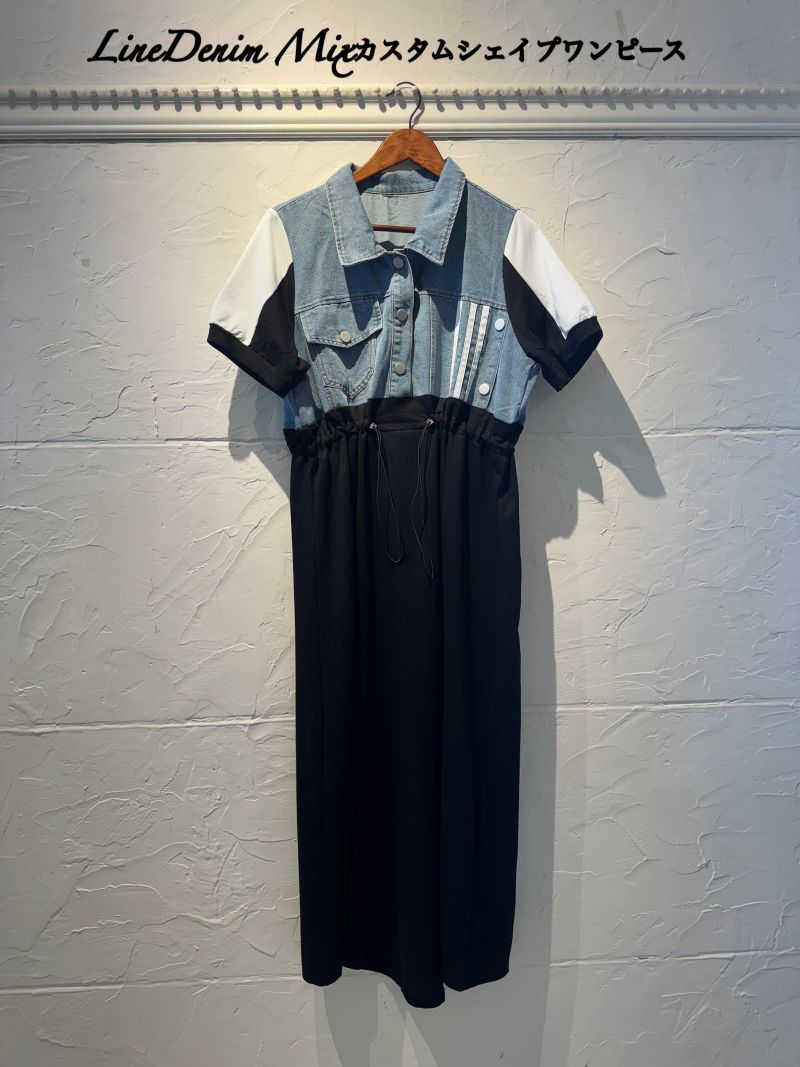 LineDenimMixカスタムシェイプワンピース
