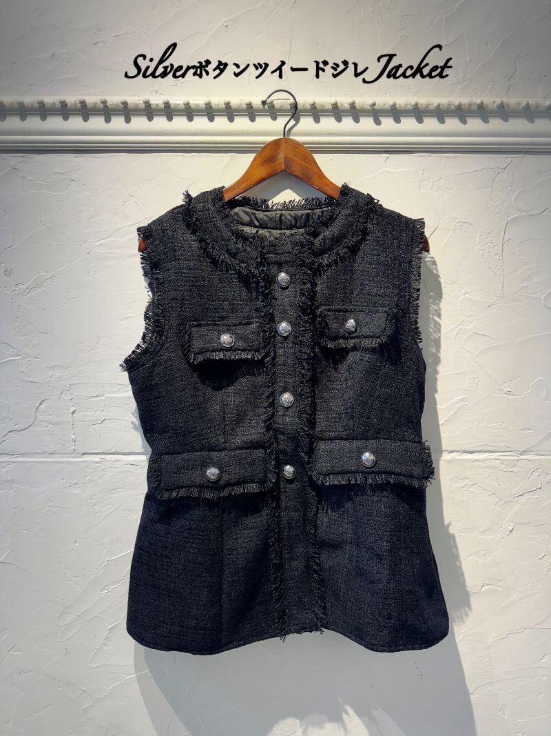 SilverボタンツイードジレJacket