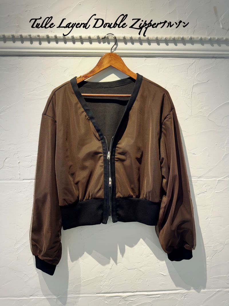 TulleLayerdDoubleZipperブルゾン
