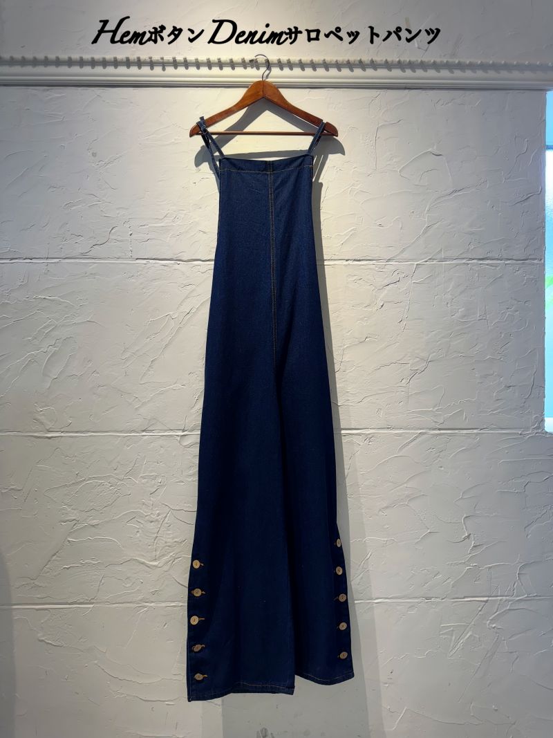 HemボタンDenimサロペットパンツ