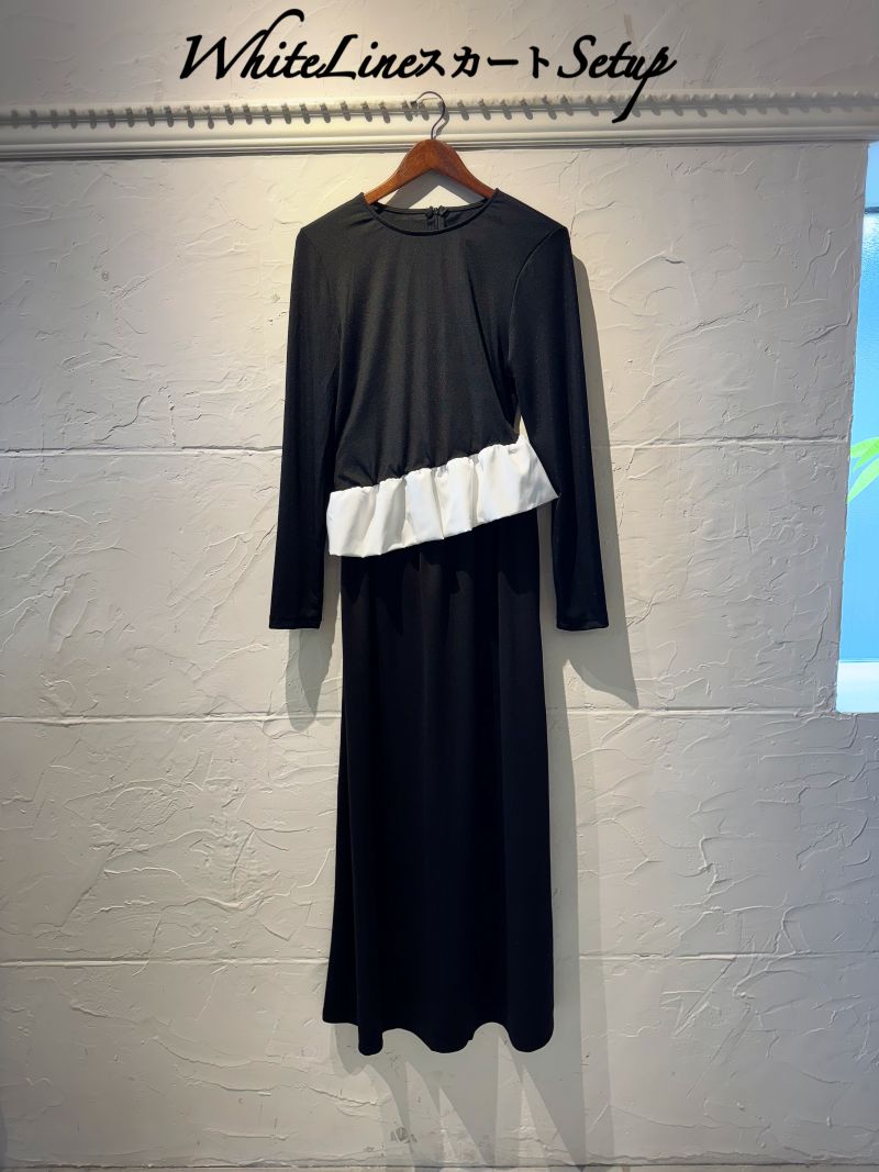 WhiteLineスカートSetup