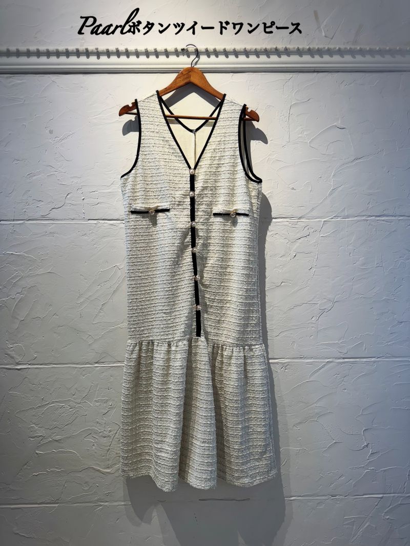 Pearlボタンツイードワンピース