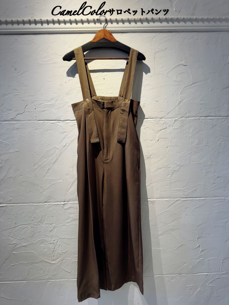 CamelColorサロペットパンツ