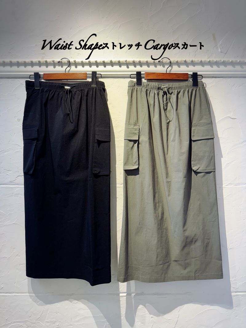 WaistShapeストレッチCargoスカート