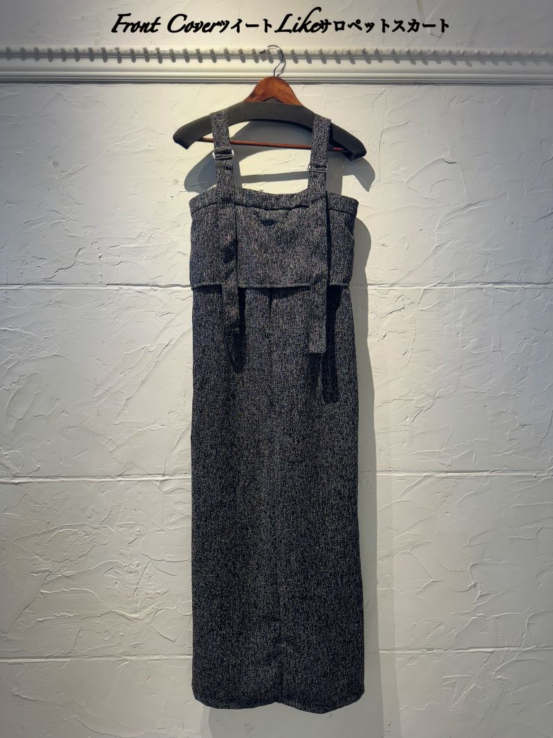 FrontCoverツイードLikeサロペットスカート