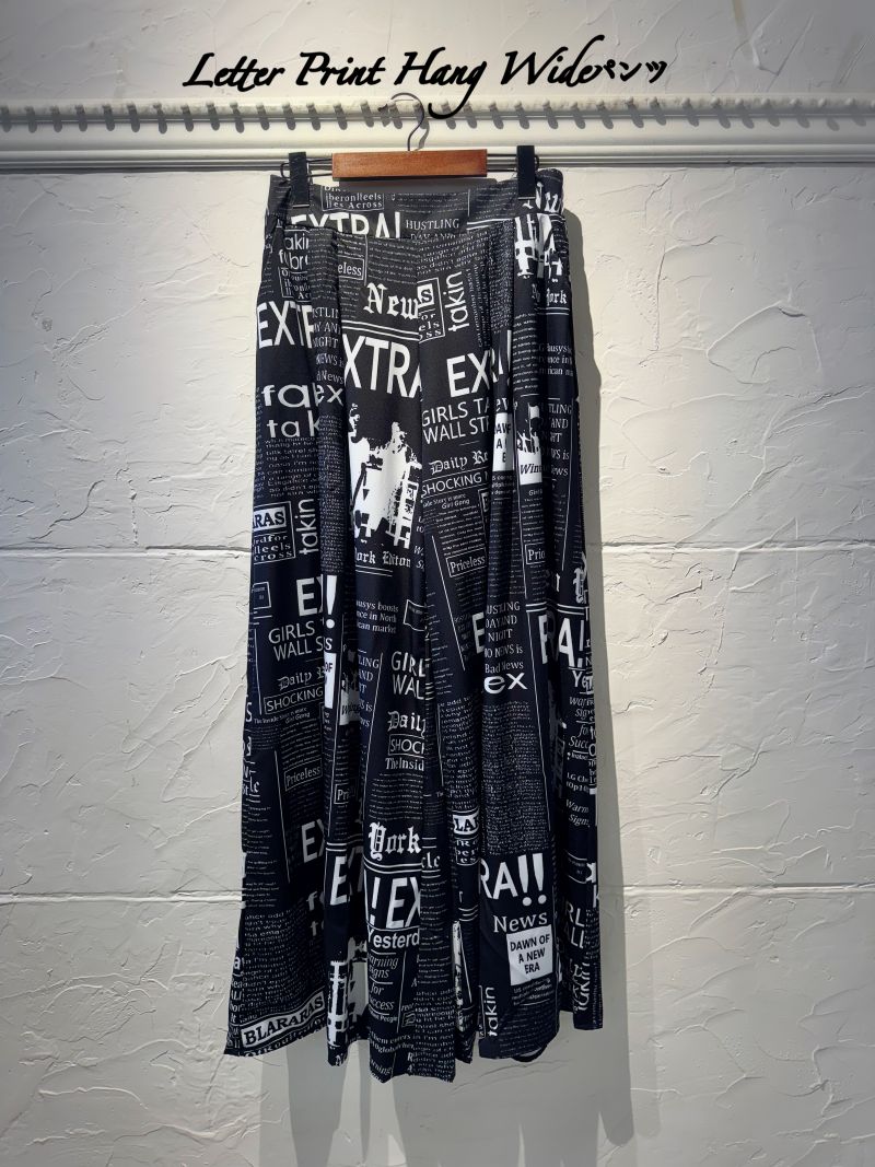 MonotoneLetterHangWideパンツ