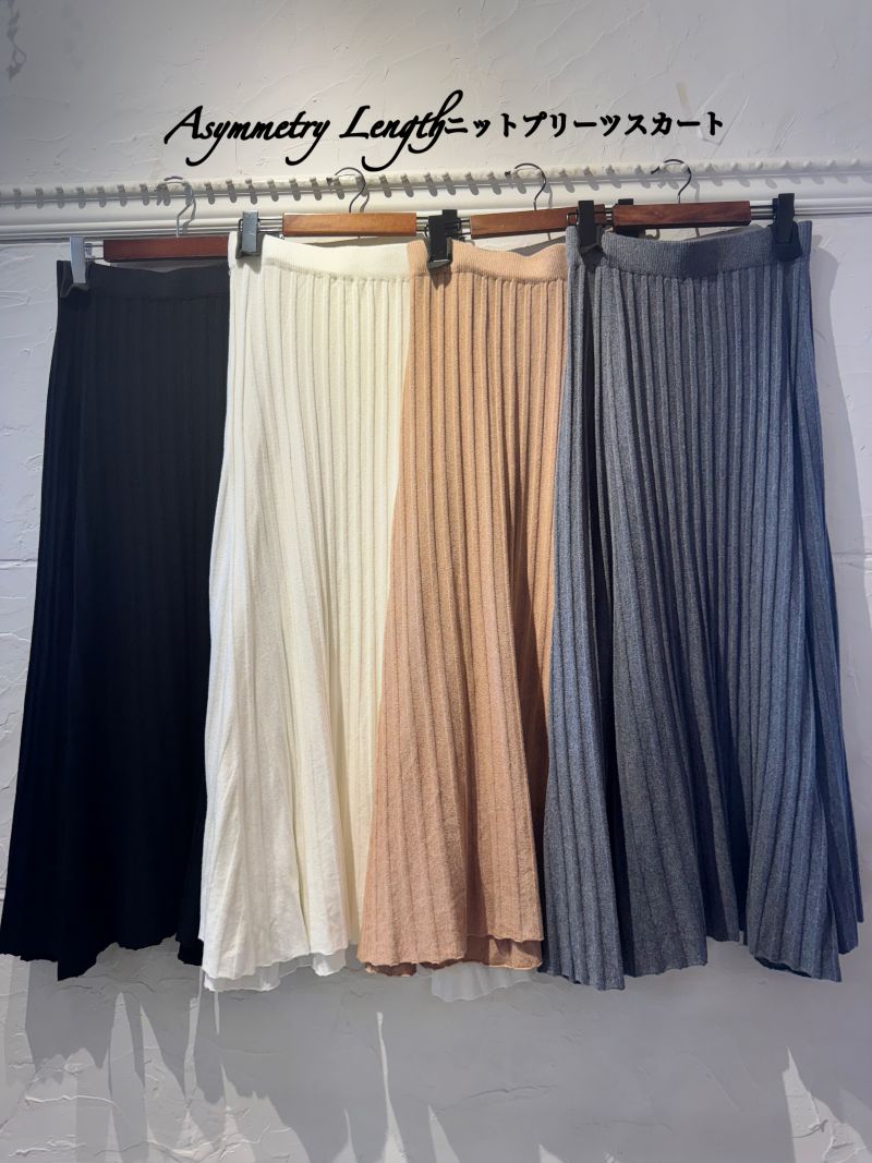 AsymmetryLengthニットプリーツスカート