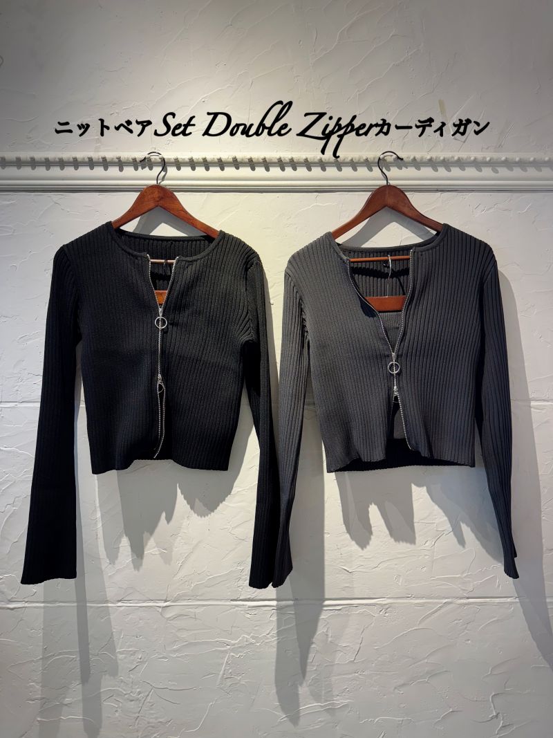 ニットベアSetDoubleZipperカーディガン
