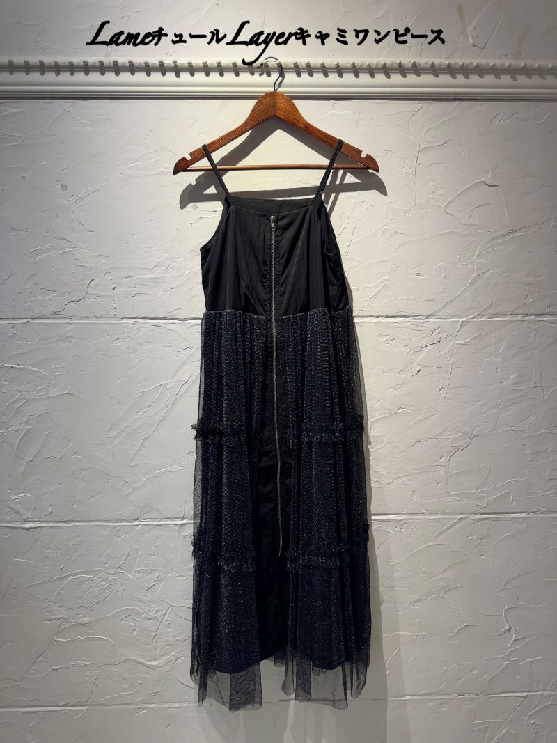 LameチュールLayerキャミワンピース