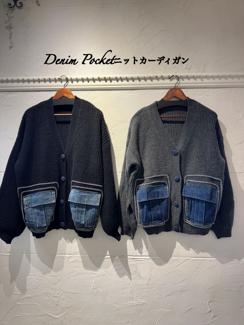 DenimPocketカーディガンJacket