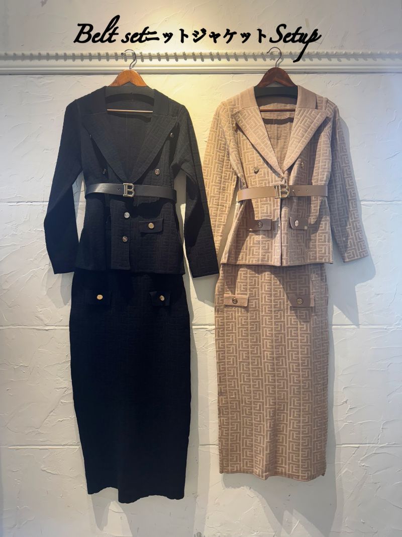 BeltSetニットジャケット＋ニットスカートSetup