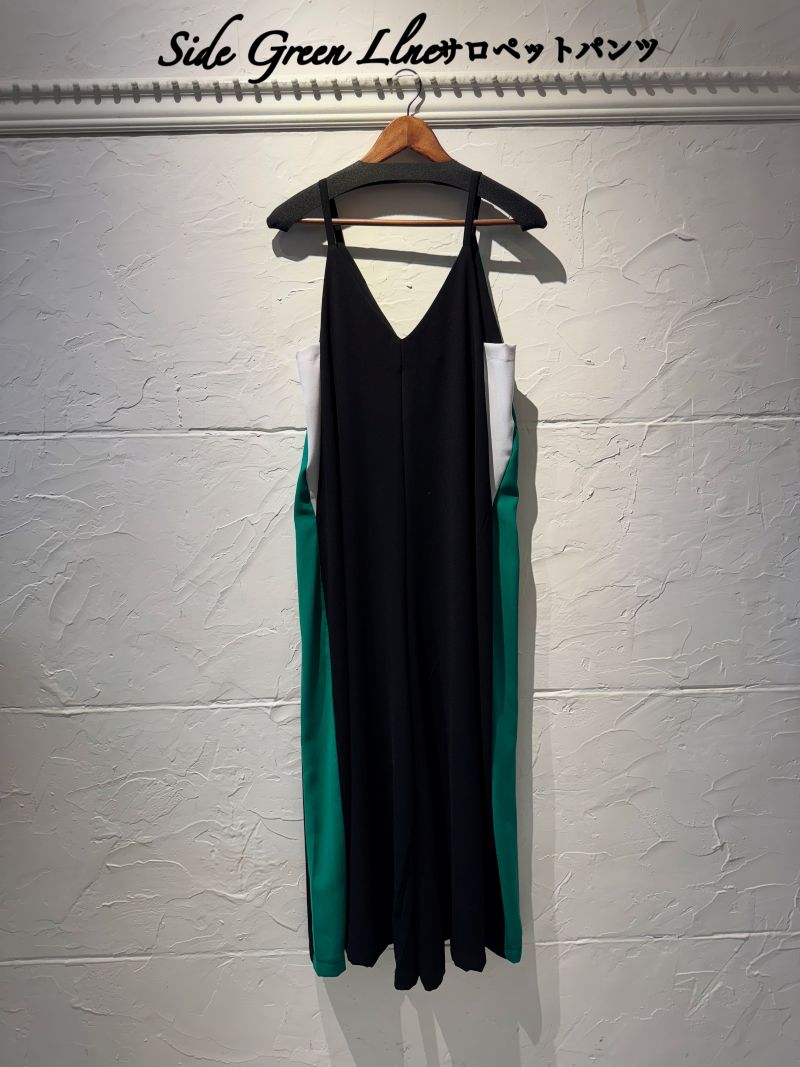 SideGreenLineサロペットパンツ