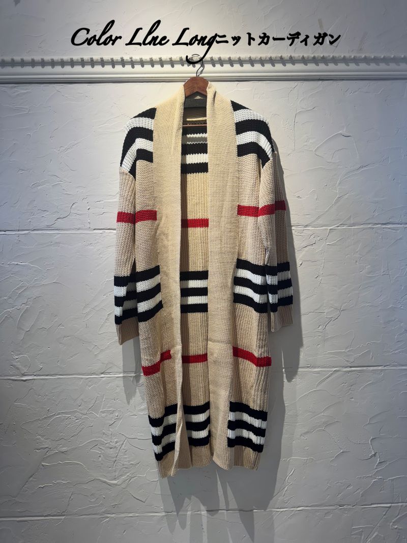 ColorLineLongニットカーディガン