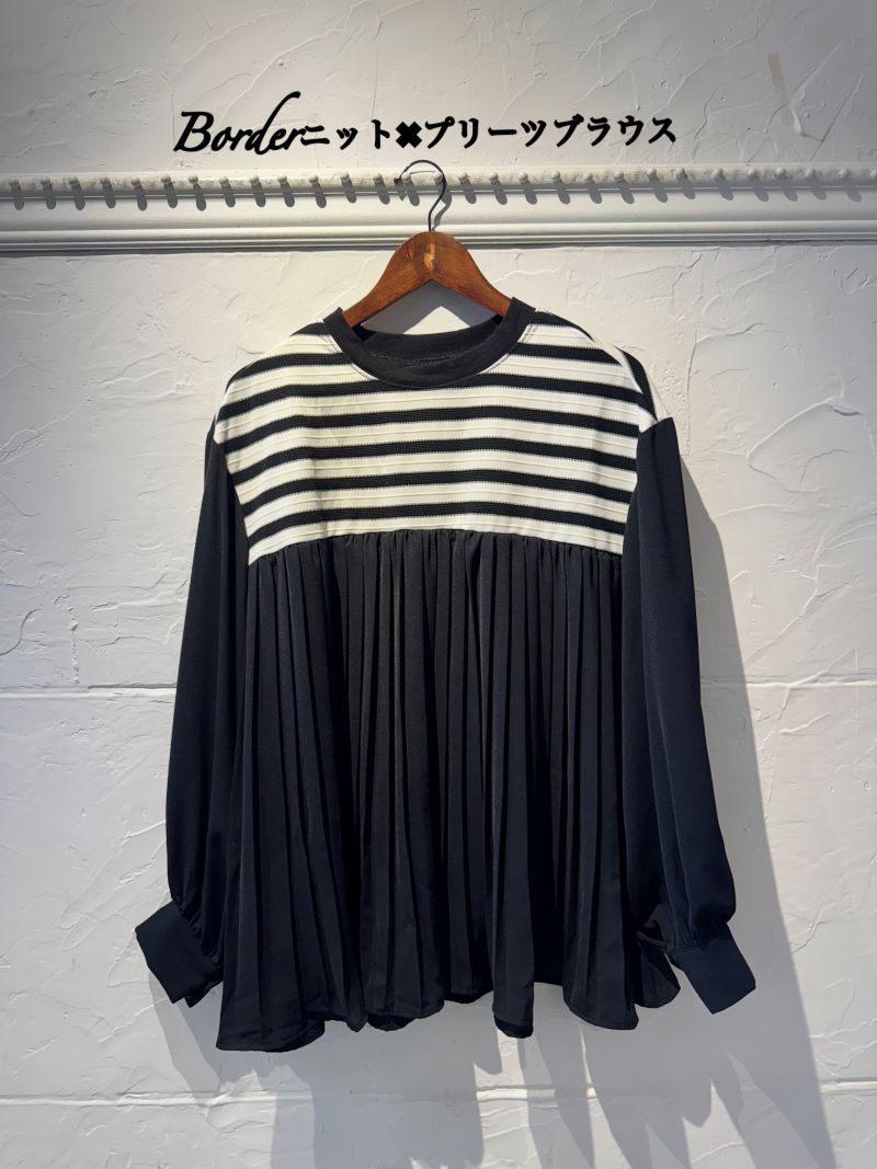 Borderニット×プリーツブラウス