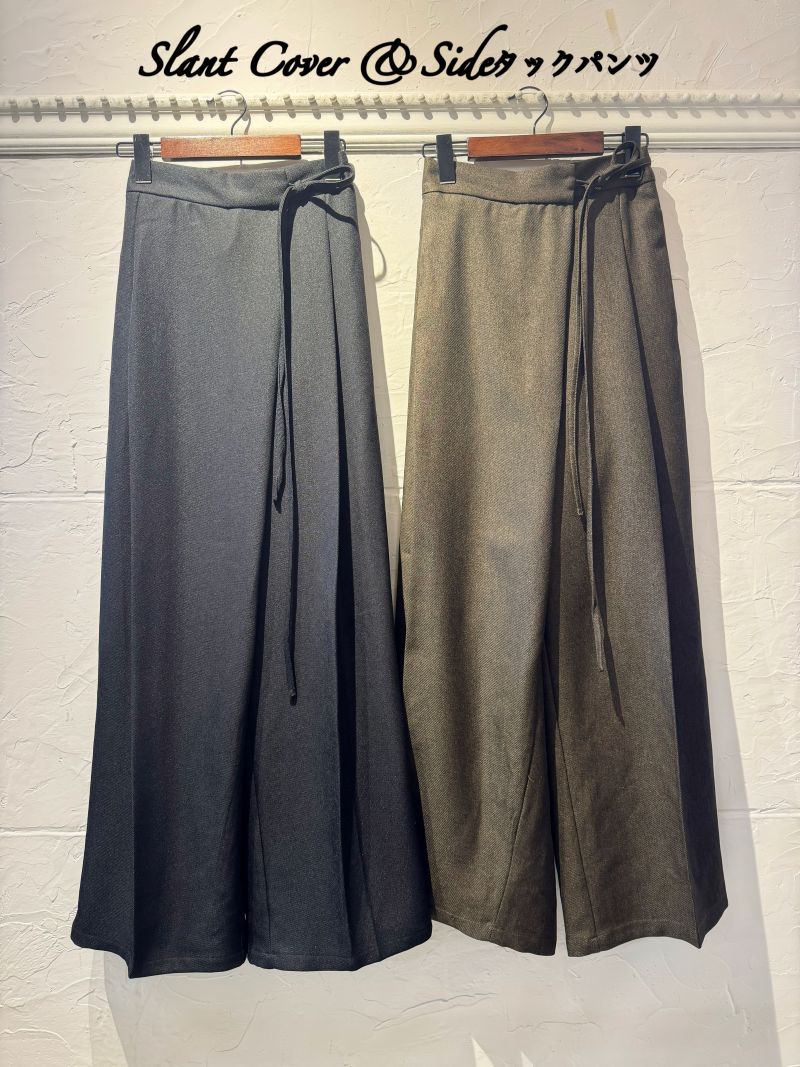 SlantCover＆Sideタックパンツ