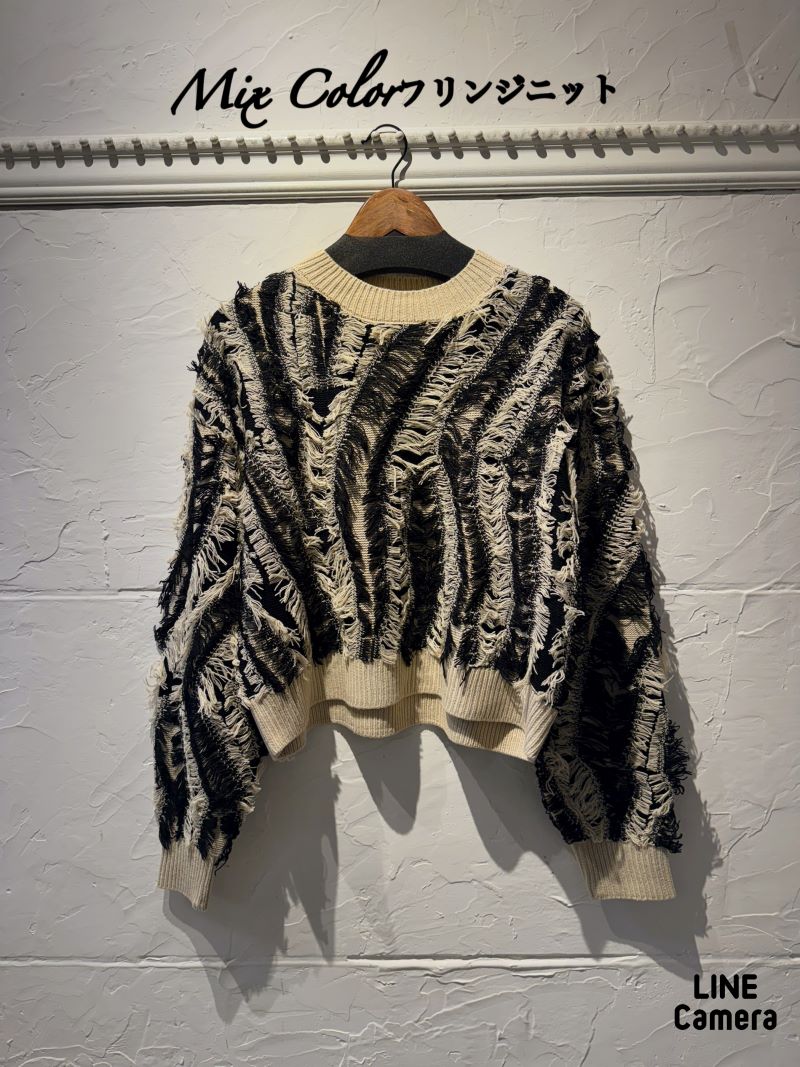 MixColorフリンジニット