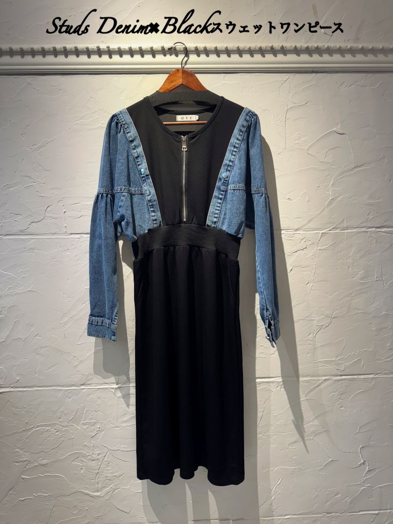StudsDenim×Blackスウェットワンピース