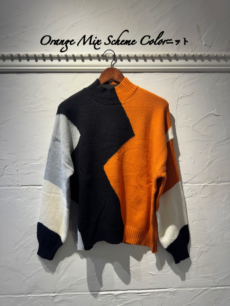 OrangeMixSchemeColorニット