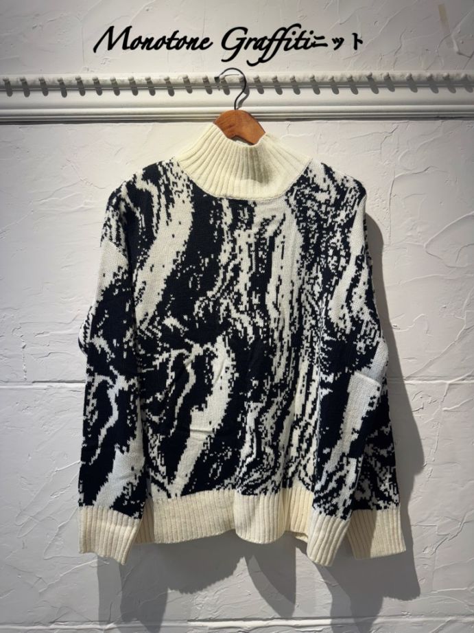 MonotoneGraffitiニット