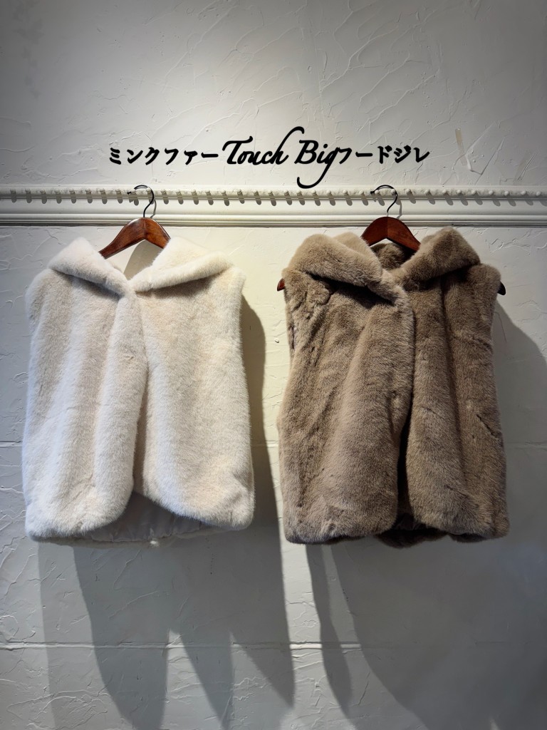 ミンクファーTouchフーディジレ