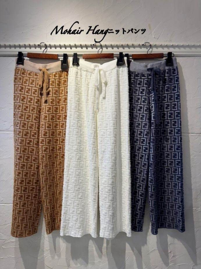 MohairHangニットパンツ