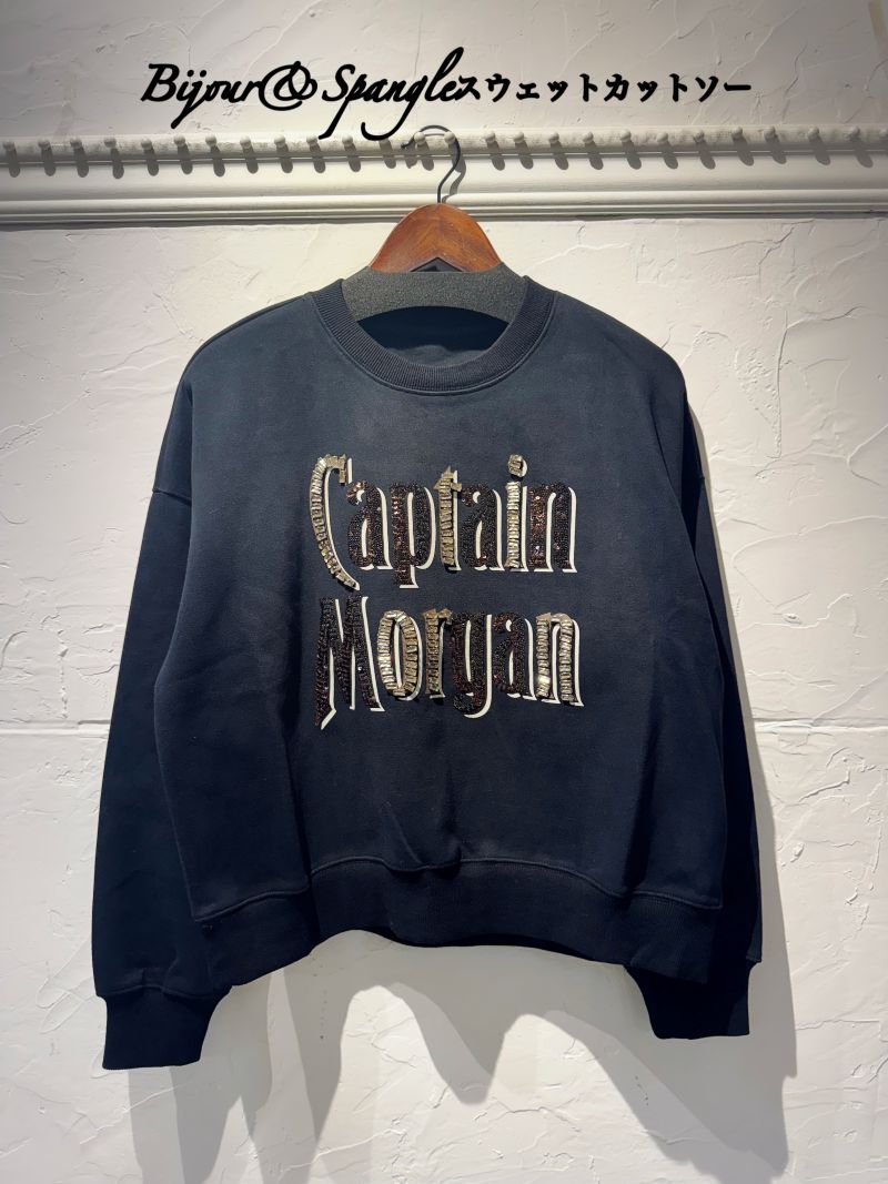 Non Merci Paris スウェット L Non Merci ノンメルシー merci トレーナー S