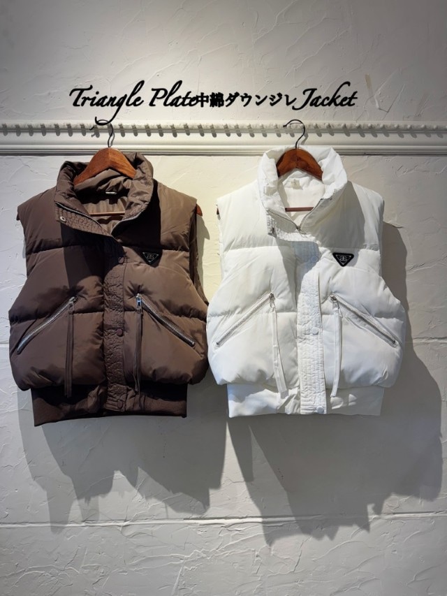 TrianglePlate中綿ダウンベスト