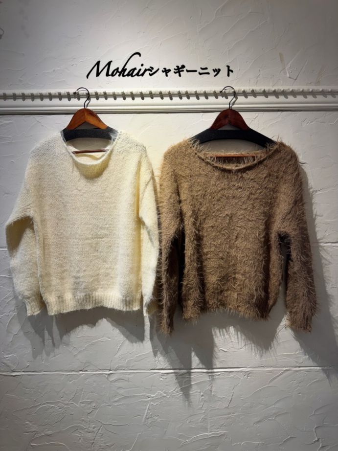 Mohairシャギーニット