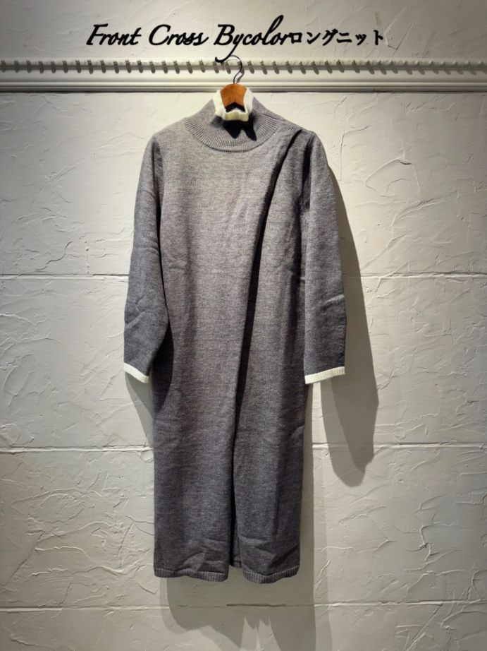FrontCrossBycolorロングニット