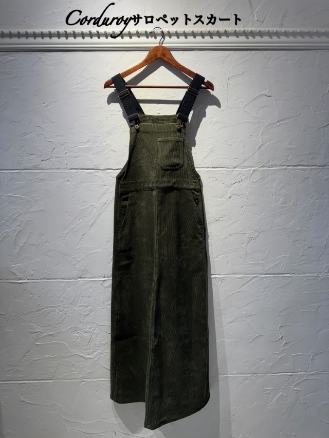 Corduroyサロペットスカート