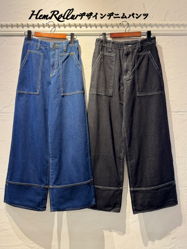 HemRollupデザインデニムパンツ
