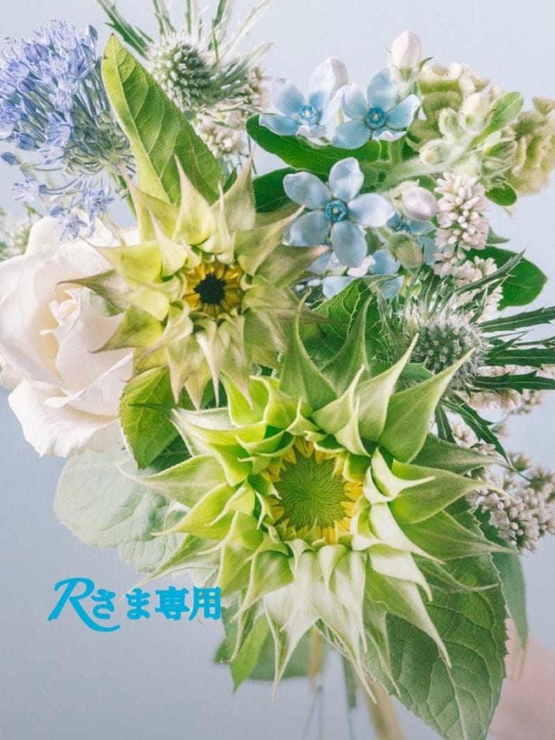 Rさま専用２点 | ALL ITEM | Merci 直営通販サイト R様専用