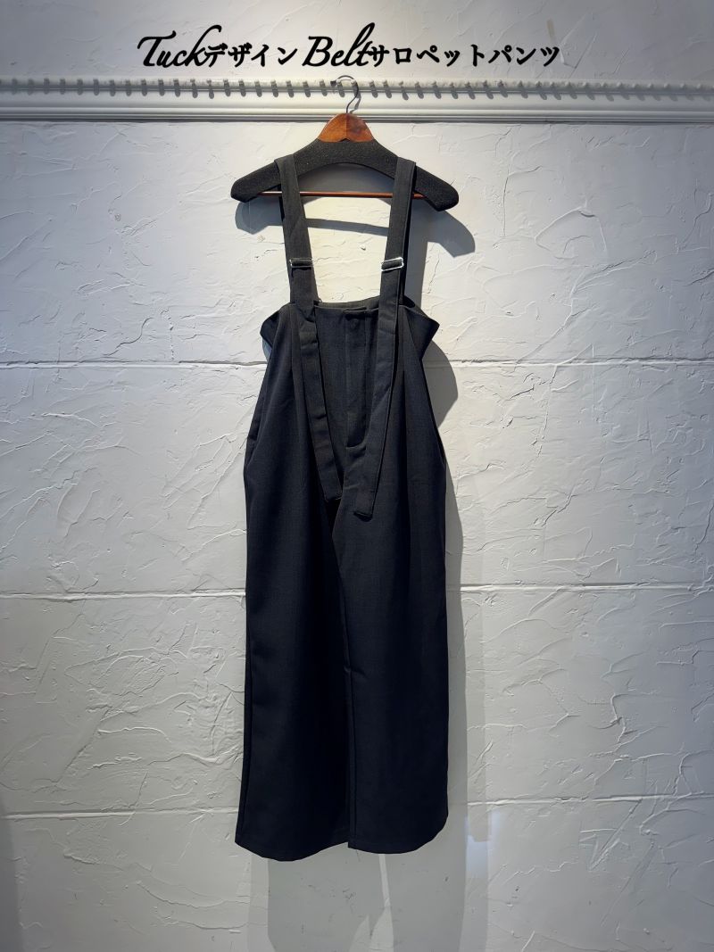 TuckデザインBeltサロペットパンツ