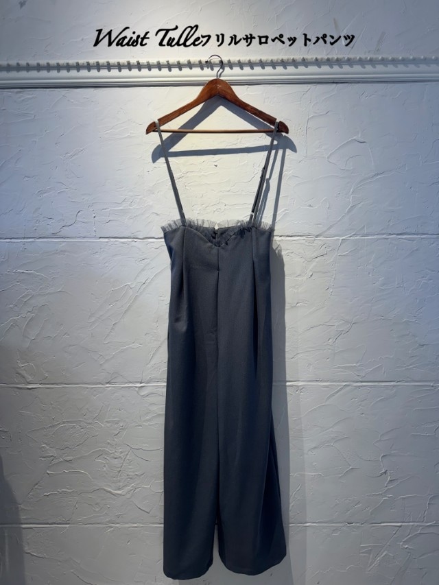 WaistTulleフリルサリペットパンツ