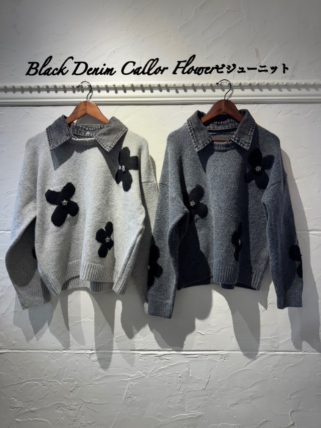 BlackDenimCallorFlowerビジューニット