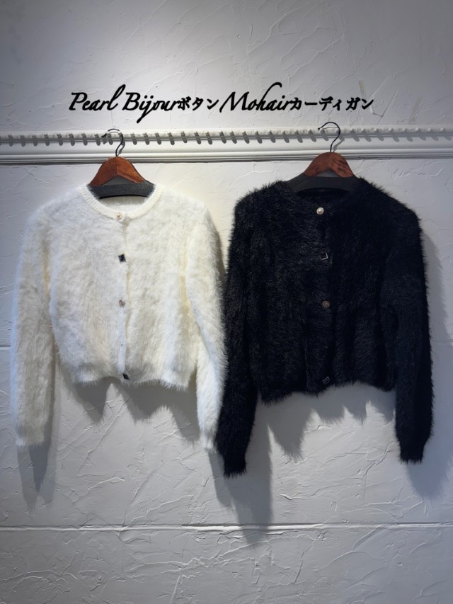 PearlBijourボタンMohairカーディガン