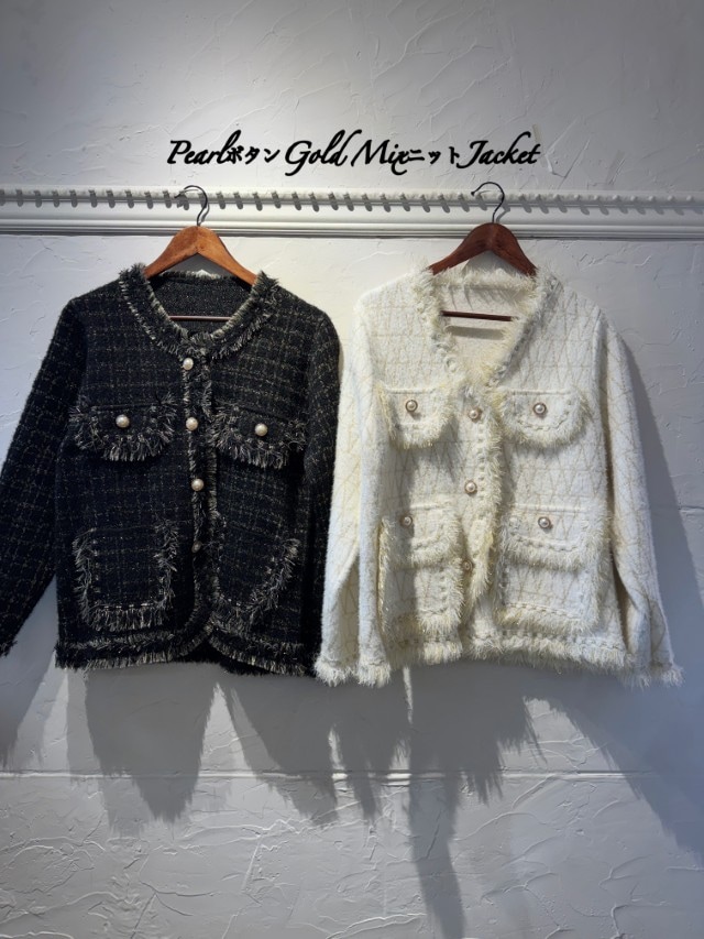PearlボタンGoldMixニットJacket