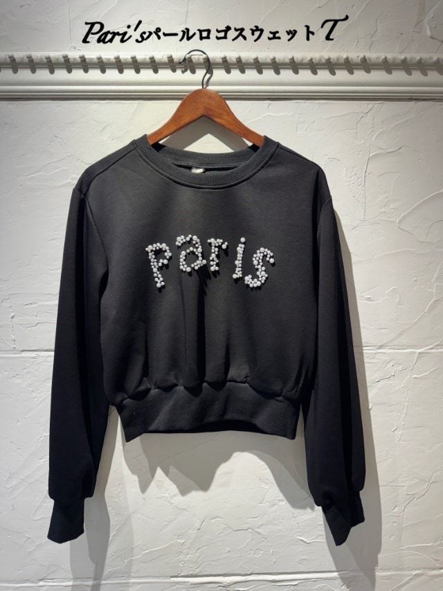 Merci 直営通販サイト |