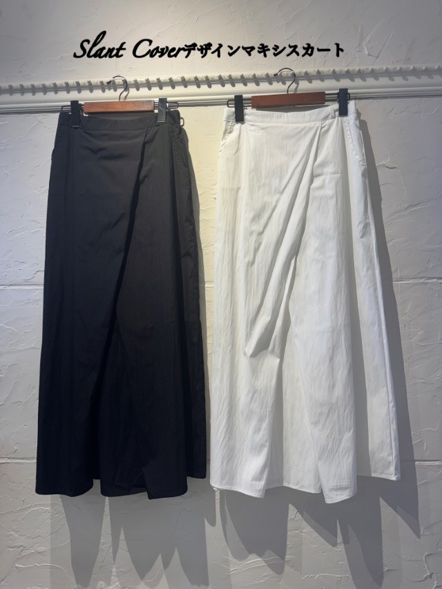 SlantCoverデザインマキシスカート